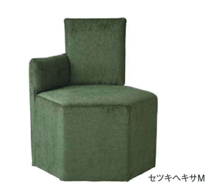 意気込み臥榻 MN stool MN腰掛け/長椅子 セツキヘキサM[JB序列付ける] dream bed 1人掛け長椅子
