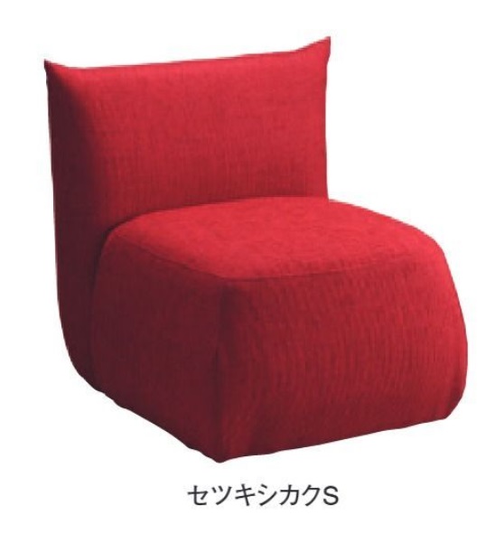 意気込み臥榻 MN stool MN腰掛け/長椅子 セツキシカクS[E序列付ける] dream bed 1人掛け長椅子