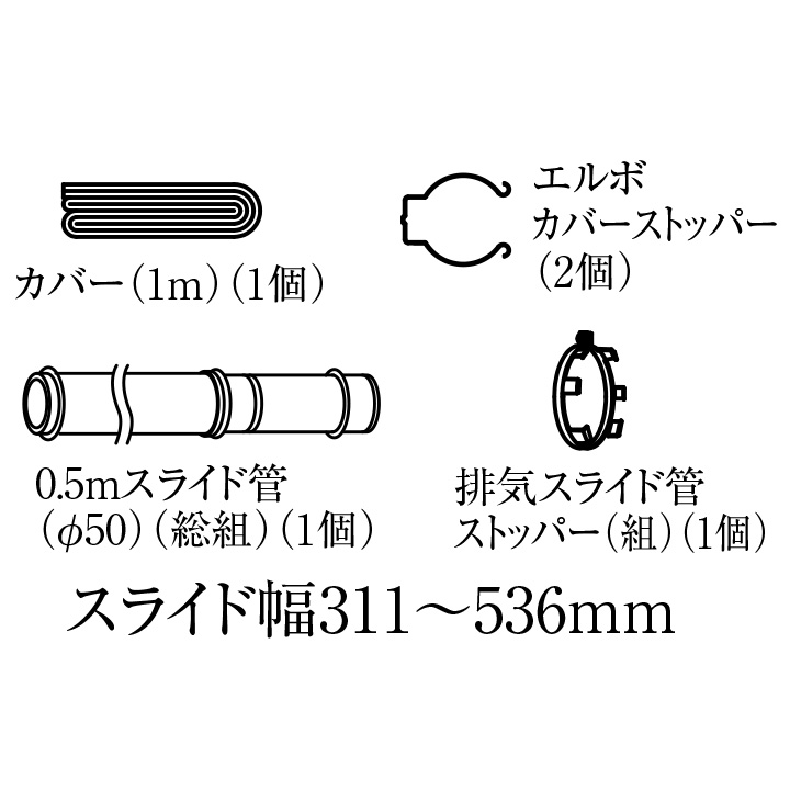 リンナイ Rinnai ガスコード ガスホース RGH-05K RGH05K 都市ガス プロパンガス共用 13A 12A LPG 0.5m 独創的