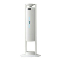 【メーカー在庫限り】【法人宛は送料無料】岩崎電気 循環式 紫外線 空気清浄機 エアーリア 15Wタイプ ホワイト FEST15122WEL1【代引き・時間指定不可】