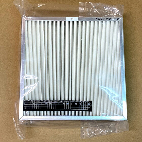 IHI オゾンエアクリア eZ-100 交換フィルターキット オゾン殺菌脱臭機 空気清浄 HEPAフィルター 集塵 飛沫感染対策 ウイルス 細菌 除菌