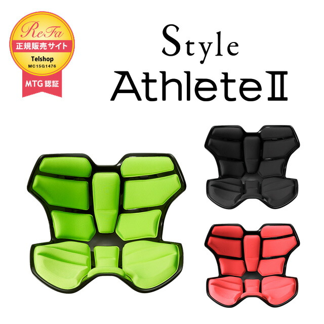 楽天市場】Style ボディメイクシート スタイル (Body Make Seat