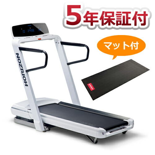 楽天市場】☆5年保証付・フロアマット付☆ ルームランナー ト
