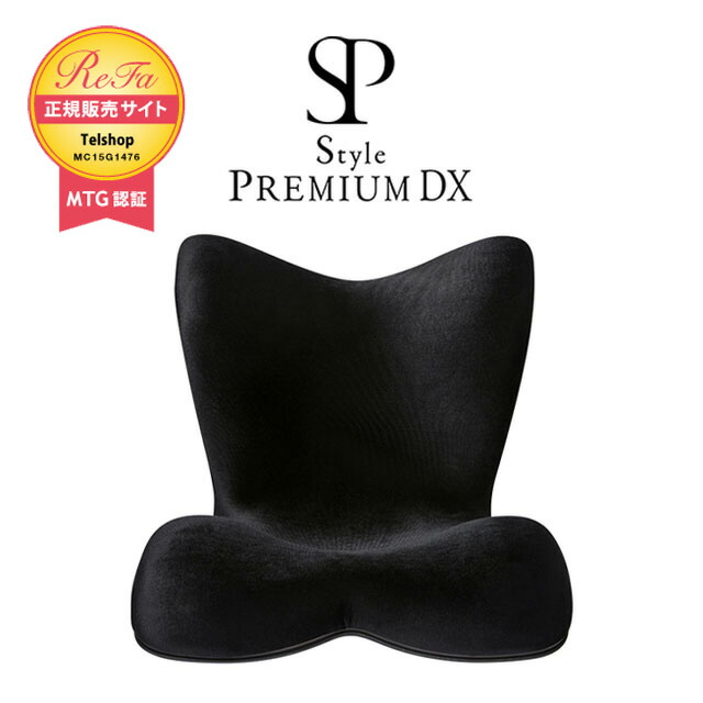 矯正用品・補助ベルト Style PREMIUM DX 最も 割引 スタイル Amazon.co.jp: プレミアム(Style MTG