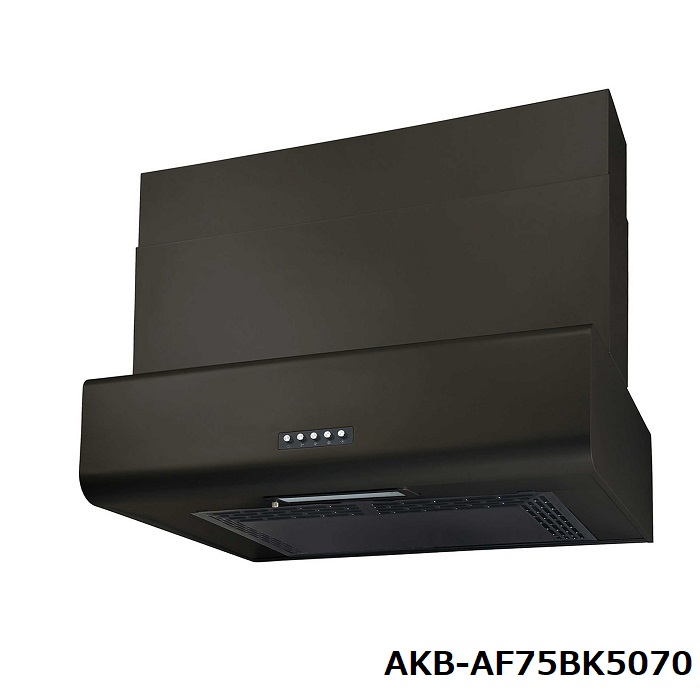 タジマ TAJIMA RANGE HOOD AKB-AF75BK5070 レンジフード TJMデザイン 業務用 間口750・総高500～700・奥行600mm・14kg ブラック【代引き・時間指定不可】｜テルショップ・ジャパン店