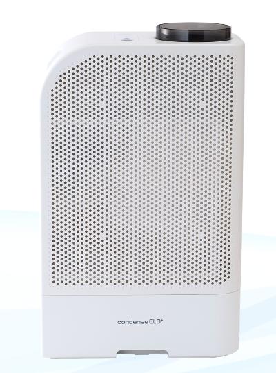 コンデンス除湿機 condenseELD+ コンデンス除湿機ELDつけ加える コンデンス式 8リッター 1日 最大限度20畳 カンキョー 豪然たる除湿機 1年中除湿 除湿かわき切る機 消臭動作