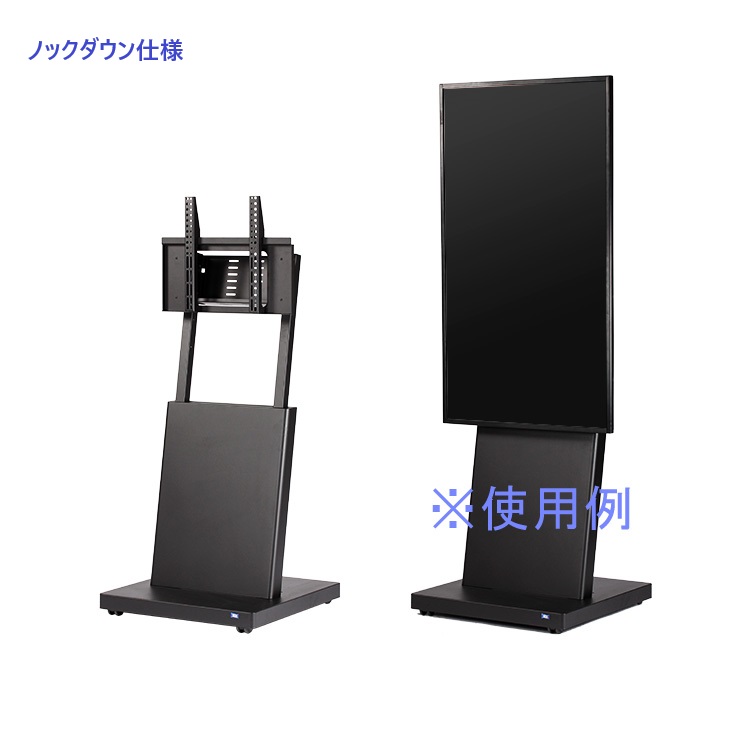 SDS デジタルサイネージスタンド DS-S30B2-AK 撃ち当てる落ちこむ遣りくち 黒いこと 経済システム手合い エスディエス『代引っ張ること不可・車上乗り合い船・人間宅送りとどける不可』