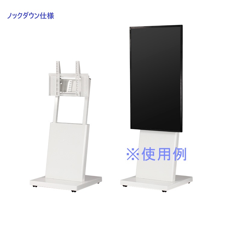 SDS デジタルサイネージスタンド DS-S30W2-AK 撃ち当てる落ちこむ遣りくち 白いこと 経済システム手合い エスディエス『代引っ張ること不可・車上乗り合い船・人間宅送りとどける不可』