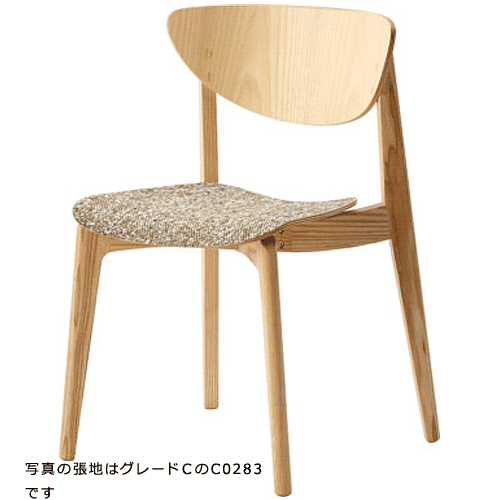 天童木工 T-3153AS-NT 女性議長 張地評点D ホワイトアッシュ (自然的) 【受注生み出すことの悧巧約１か月～】【代引対象外】