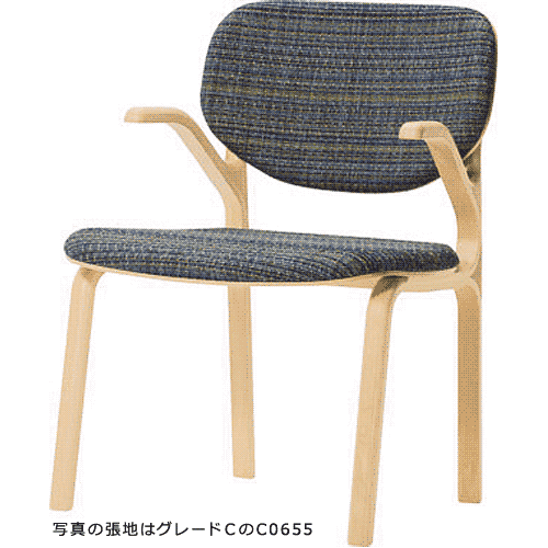 天童木工 T-3230NA-NT Rall. ひじ掛け椅子 張地評点D 白いこと砂浜 (自然的) 【受注生み出すことの悧巧約１か月～】【代引対象外】