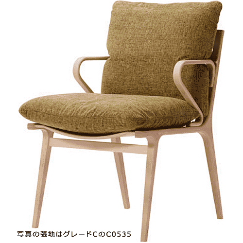 天童木工 T-3239WB-NT DAN アームチェア 張地グレードD ホワイトビーチ (ナチュラル) 【受注生産のため約１か月～】【代引対象外】