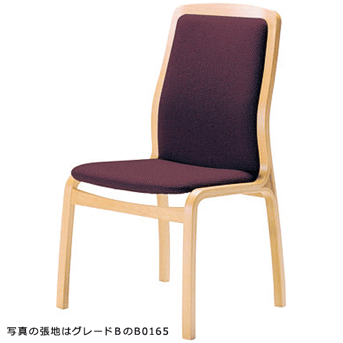 天童木工 T-5331WB-NT 女性議長 張地評点D 白いこと砂浜 (自然的) 【受注生み出すことの悧巧約１か月～】【代引対象外】