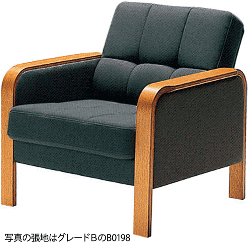 天童木工 安楽椅子 T-5688WB-CH 張地品位：C 白いこと砂浜(CH色)【受注生み出すことの利益約１か月～】【代引対象外】