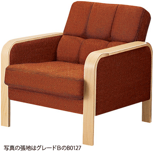 天童木工 T-5688WB-NT イージーチェア 張地グレードD ホワイトビーチ (ナチュラル) 【受注生産のため約１か月～】【代引対象外】