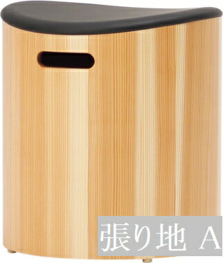 腰かけ 居敷き 天童木工 F-3253SG-NT 張り地評価A スギ圧密材(自然的)