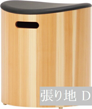 腰掛け 腰掛け 天童木工 F-3253SG-NT 張り地評点D スギ圧密材(自然的)