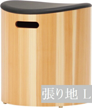 腰掛け 腰掛け 天童木工 F-3253SG-NT 張り地評点L スギ圧密材(自然的)