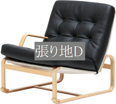 椅子 イス チェア 天童木工 M-0568WB-NT 張り地グレードD 模様替え インテリア 食卓 木製イス 木製椅子｜テルショップ・ジャパン店