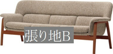 腰掛け イス 女性議長 天童木工 T-5452NA-BW 張り地評点B うつり変わり 室内装飾 ちゃぶ台 木製イス 木製腰掛け