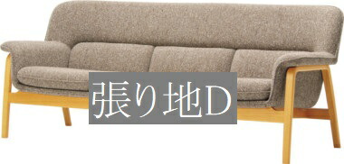 椅子 イス チェア 天童木工 T-5452NA-ST 張り地グレードD 模様替え インテリア 食卓 木製イス 木製椅子|テルショップ・ジャパン店