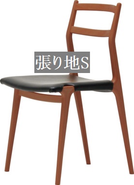 椅子 イス チェア 天童木工 T-5513WB-BW 張り地グレードS 模様替え インテリア 食卓 木製イス 木製椅子