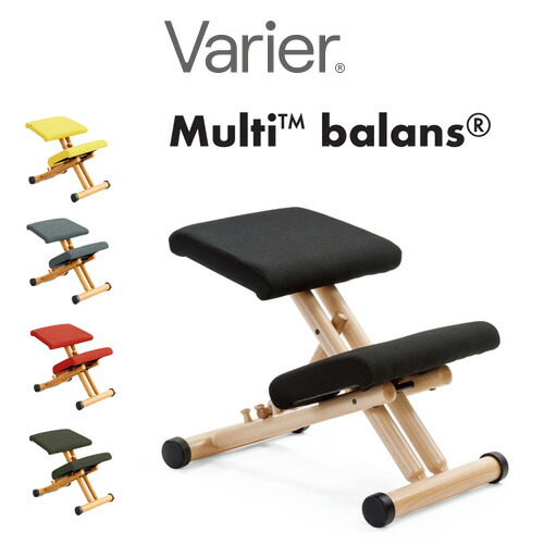 【極美品】STOKKE VARIER ヴァリエール バランスチェア ブルー バルアブル Variable バランスチェア | ヴァリエール 正規品