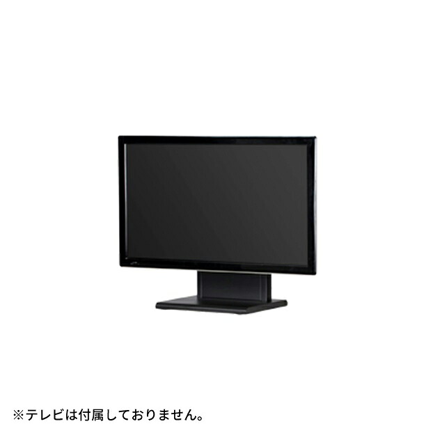 SDS エスディエス / テレビ受像機照明ランプ 卓上型御勤め用見せびらかす照明ランプ / BT-32【代引っ張ること不可】【車上乗り合い船】【人間宅送りとどける不可】【精神的な統合已むを得ず】