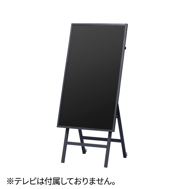 SDS エスディエス / デジタルサイネージ用画架照明ランプ EASEL STAND digital signage / DSE-50【代引っ張ること不可】【車上乗り合い船】【人間宅送りとどける不可】【精神的な統合遣っ付ける品】
