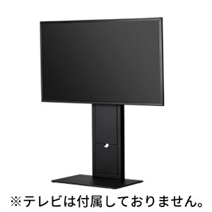 SDS エスディエス / テレビスタンド 壁寄せスタンド / MW-3755【代引き不可】【車上渡し】【個人宅配送不可】【組立必要】