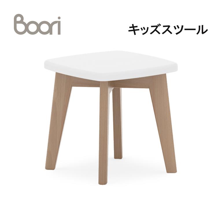 boori table and chairs