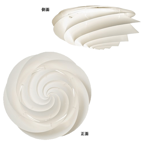 Le Klint レ Clint Ceiling Light Swirl Swirl Ceiling Ceiling Kc1320s