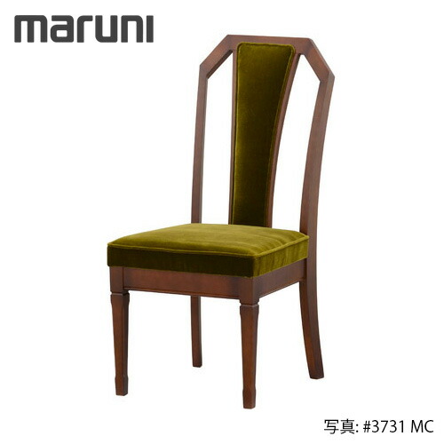 楽天市場】MARUNI マルニ木工 地中海シリーズニース2 チェア No.2191