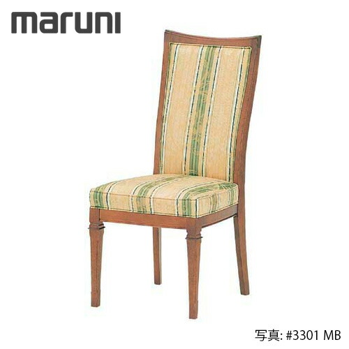 楽天市場】【マルニ木工】地中海 カンヌ チェア 2194-00-3301 : 家具