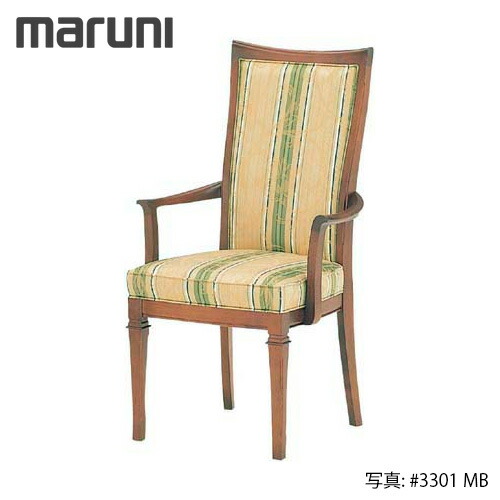楽天市場】MARUNI マルニ木工 地中海シリーズ カンヌ チェア No.2194