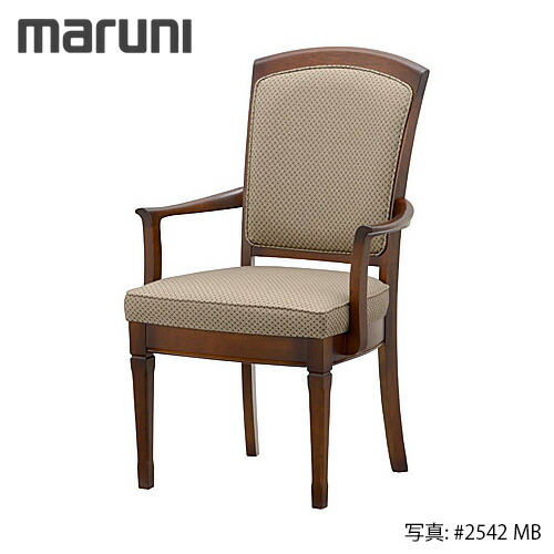 楽天市場】MARUNI マルニ木工 地中海シリーズ レティーロ2 チェア No