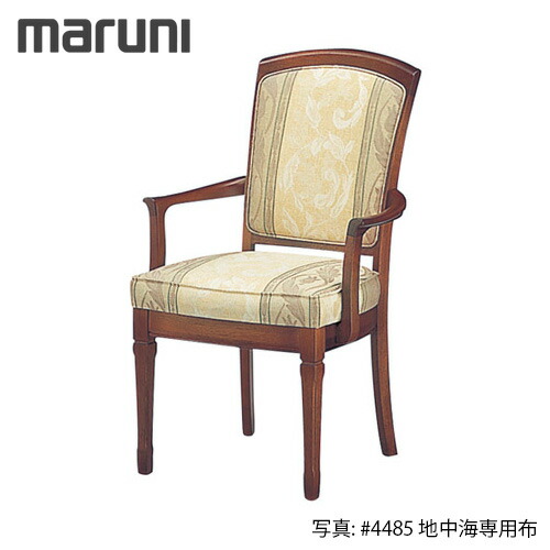 楽天市場】MARUNI マルニ木工 地中海シリーズ レティーロ2