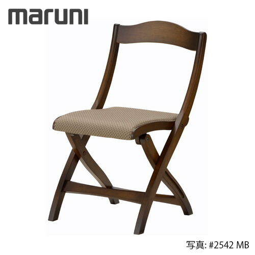 MARUNI マルニ大工仕事 最大限度続きもの ツーロン フォールディングチェア No.2230-50【張地位置づける：MC】【代引不可】