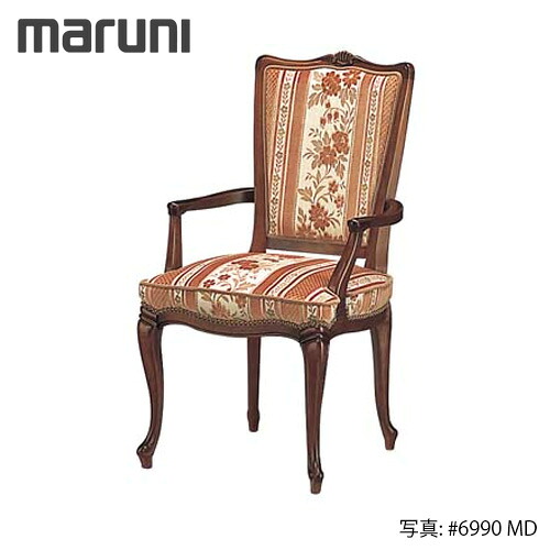 MARUNI マルニ大工仕事 最大限度続きもの エドワード 女性議長(肘付き添い人) No.2430-51【張地位置づける：MD】【代引不可】