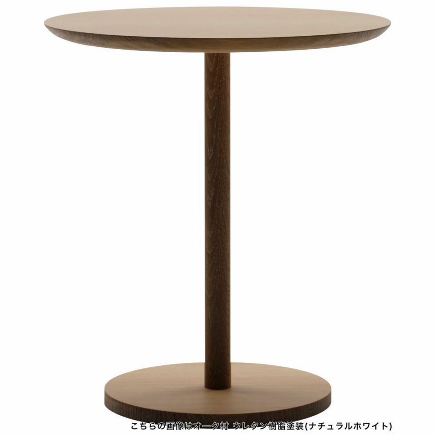 楽天市場】【中古】マルニ木工 ( maruni ) / HIROSHIMAシリーズ サイド