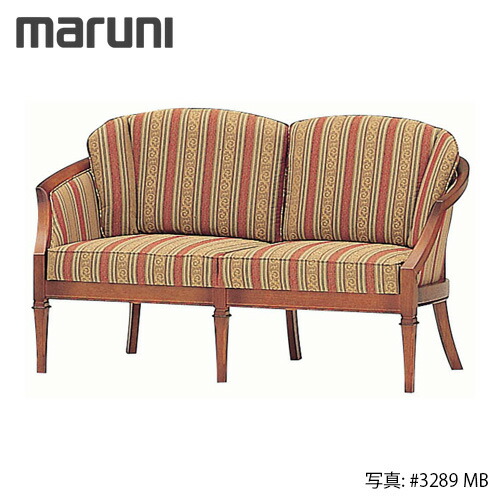 マルニ木工 地中海シリーズ ニースII マルニ木工 地中海シリーズニース2人ソファ - メルカリ