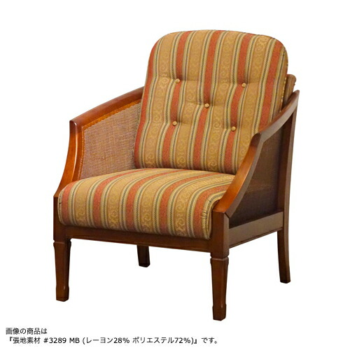 楽天市場】マルニ木工 MARUNI 地中海シリーズ ドレッサーチェア No