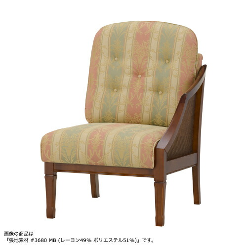 MARUNI マルニ大工仕事 地中海続きもの ヴァンス 一ひじ掛け椅子（向右肘） No.4184-63【張地序列付ける：MD】【代引不可】