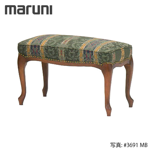 お求めやすく価格改定MARUNI マルニ木工 マキシマムシリーズ スツール