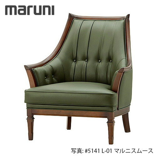 4634-01-maruni-5141.jpg