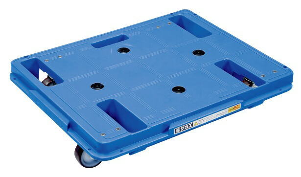 最安値 楽天市場 先振込み送料無料 サカエ Sakae 樹脂台車 スタッキング 連結仕様 ｓｃｒ ６５０ｓｂ4台セット 代金引換対象外 配送時間指定不可 サカエの大型商品は車上渡しです 個人宅配送不可 テルショップ ジャパン楽天市場店 楽天市場