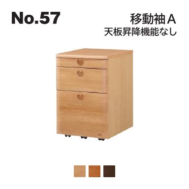 今季注目 本日発送 MV9UF381RGU [MV9UF381RGU]