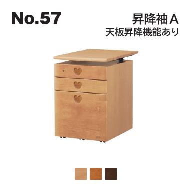 大人気 【即日発送】  【MFPAO5HX8H8】 限定デザイン