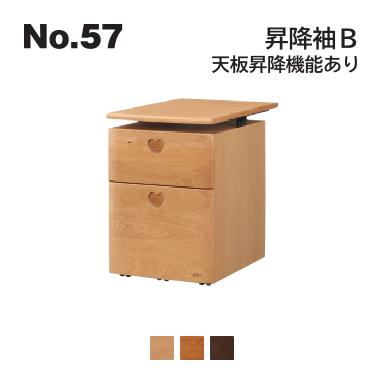 MUCPCRRFYD0 型番:MUCPCRRFYD0