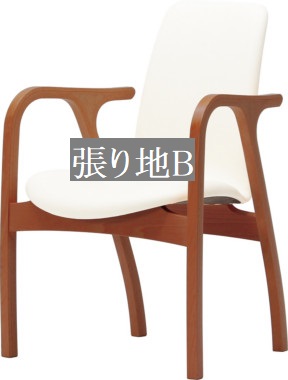 限定品 椅子 イス チェア 天童木工 T-5039WB-BW 張り地グレードB