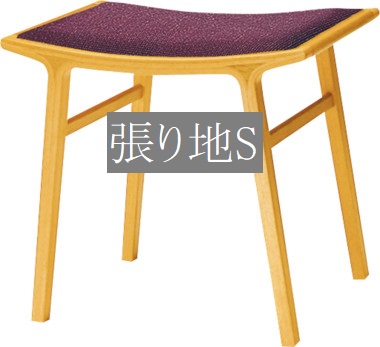 代金引換対象外 天童木工 椅子 イス 他張り地あり 天童木工 張り地グレードs 椅子 T 5576na St 天童木工 チェア 木製イス 模様替え チェア T 5576na St インテリア 食卓 木製椅子 オーダー家具 テルショップ ジャパン店